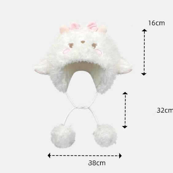 cutiekill-soft-sheep-pompon-hat-c0341