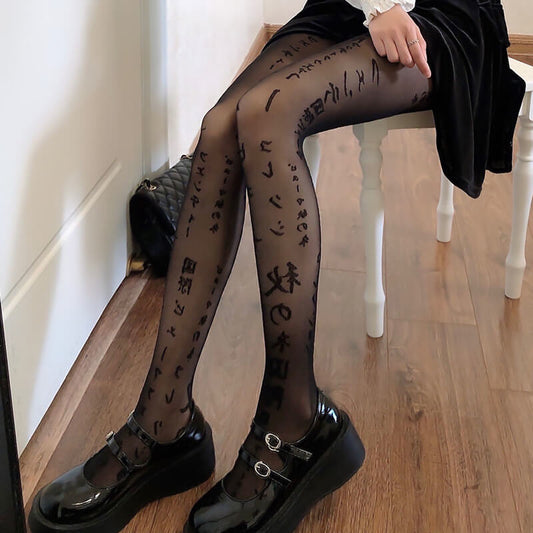 cutiekill-japanese-harajuku-street-fashion-darkness-lace-tights-c0013