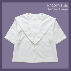 cutiekill-jk-nagoya-uniform-blouse-c006264