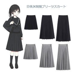 cutiekill-jk-uniform-40cm-60cm-75cm-3-lengths-pleated-skirt-c00353