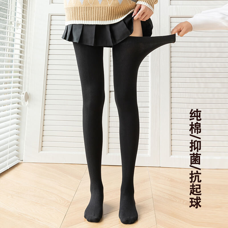 80cm length plus size stockings – Cutiekill