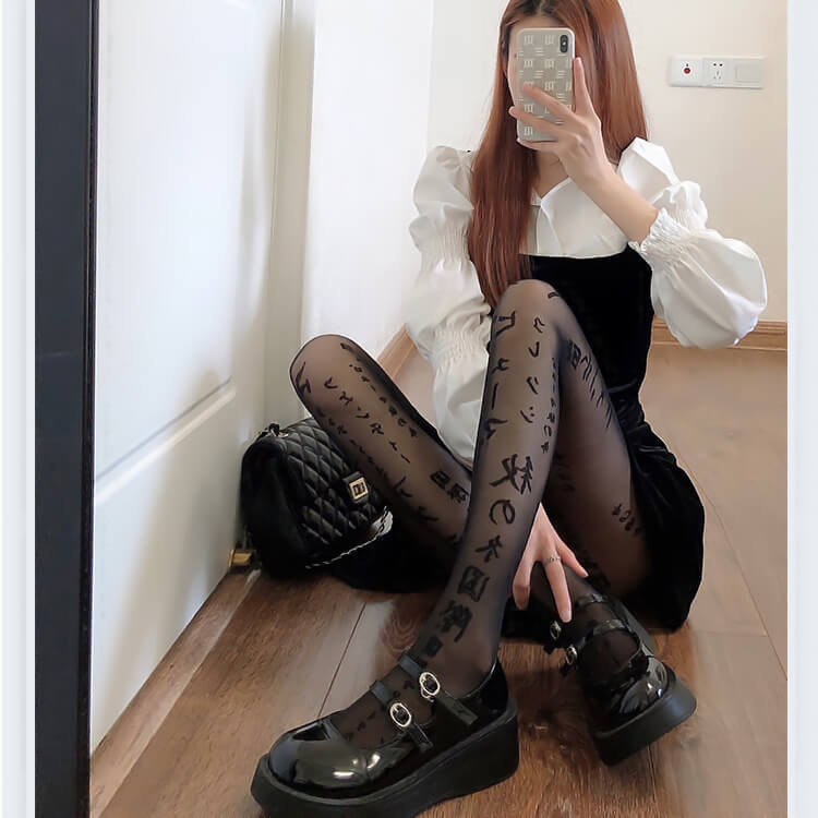 Japanese darkness lace tights – Cutiekill