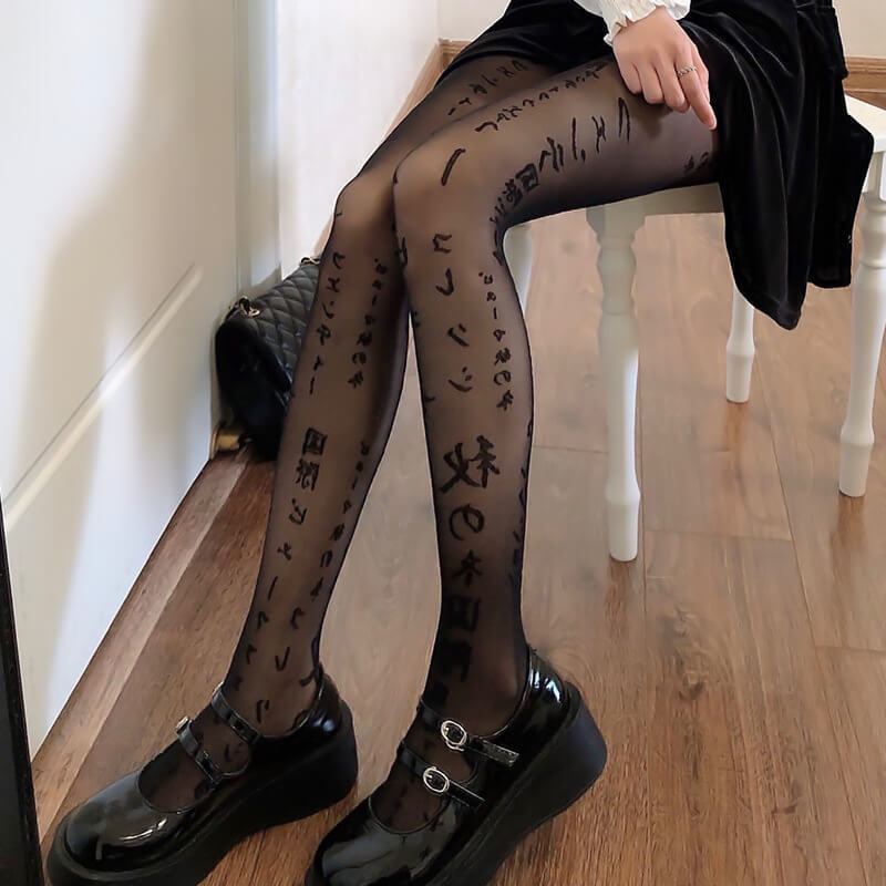 Japanese darkness lace tights – Cutiekill