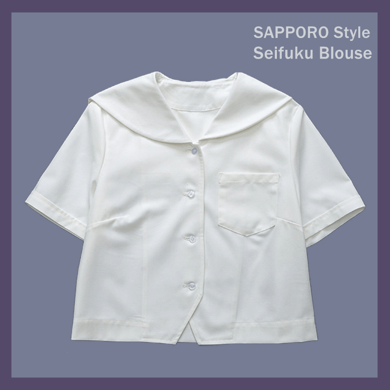    cutiekill-jk-sapporo-uniform-blouse-c006261