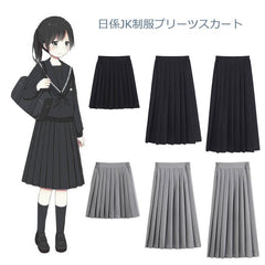    cutiekill-jk-uniform-40cm-60cm-75cm-3-lengths-pleated-skirt-c00353